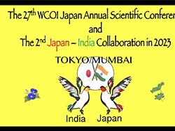 2023年7月2日（日)WCOI国際大会（ZOOM開催）